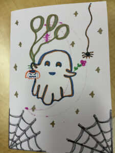 A Halloween card