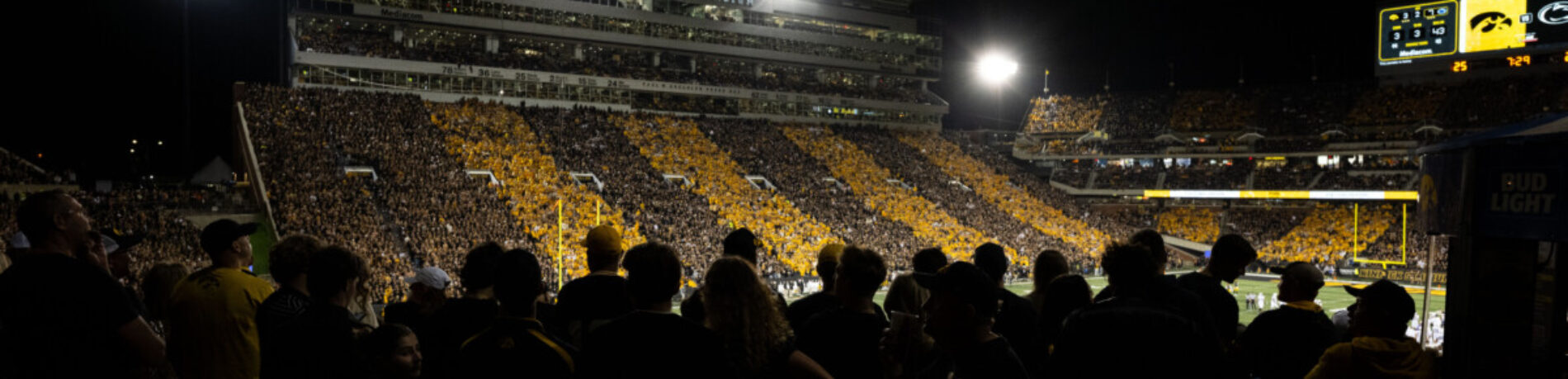 University of Iowa campus beauty shot